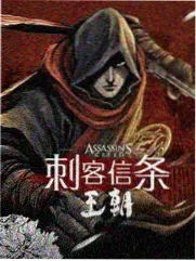 桥头理发店 经典电影修复版