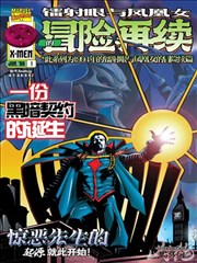 第七码头 桥电影高清免费观看完整版